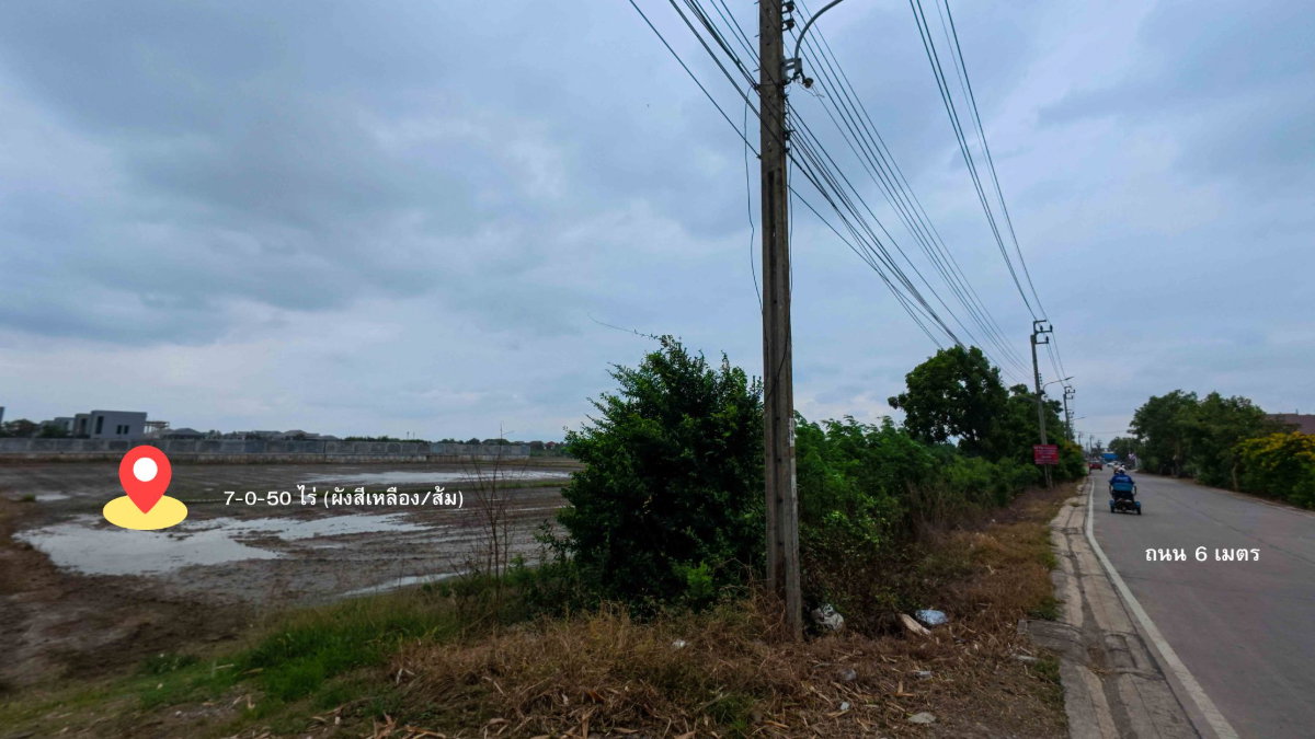 รูป ขายที่ดินชัยพฤกษ์–คลองพระอุดม ปากเกร็ด 7-0-50 ไร่ ใกล้ SISB–วัดสะพานสูง ผังเมืองเหลือง/ส้ม เหมาะพัฒนาโครงการบ้านจัดสรร | #TPI-2577 - รูปที่ 10/13