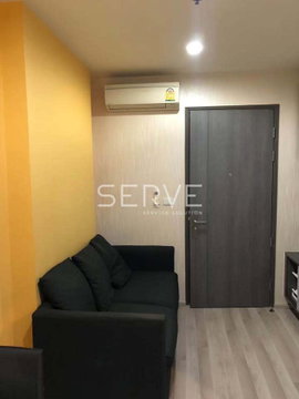 1 Bed Large Room  City view Fully furnished Good Location Close to  MRT Huai Khwang @  Centric Ratchada - Huai Khwang