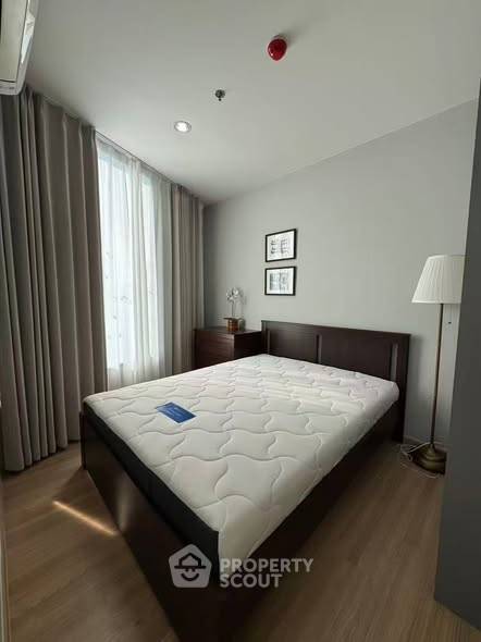 รูป คอนโด 2 ห้องนอน Skyrise Avenue Sukhumvit 64 ห่าง BTS พนาวุธ 400 ม. (ID 3054385) - รูปที่ 2/9