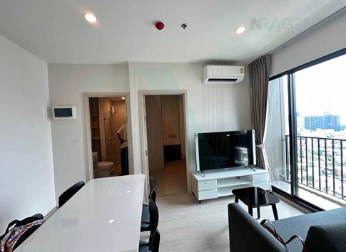 ให้เช่าคอนโด นิว โนเบิล รัชดา-ลาดพร้าว อาคาร 1 ชั้น 33 1 BED PLUS ขนาด 34 ตรม ใกล้ ใกล้ MRT ลาดพร้าว