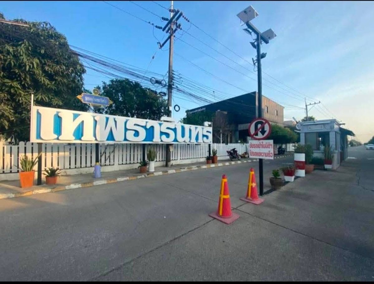 รูป 🔥 ขาย บ้านเดี่ยว หมู่บ้านเทพธารินทร์ คลอง 11 (Theptarin Klong 11) | ใกล้ BTS คูคต - รูปที่ 7/16