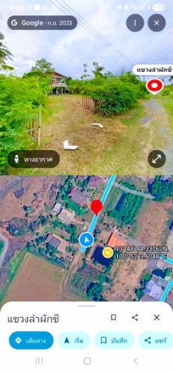 รูป อุตสาหกรรมบึงโคล่ ที่ดิน127 ตรว. สุวินทวงศ์41 หนองจอก ใกล้มัสยิดนูรุ้ลลอซ์ 508 ตร.ม. พร้อมโฉนด โรงเรียนลำต้อยติ่งวิทยา ตำรวจนครบาลลำผักชี - รูปที่ 8/8
