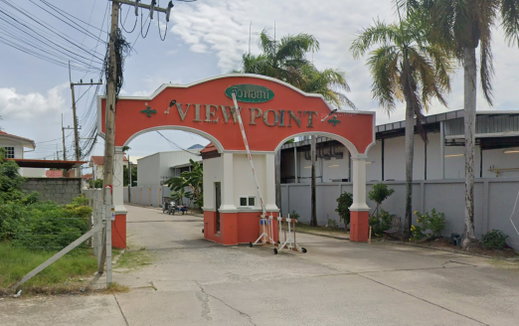 รูป View point   - รูปที่ 2/2