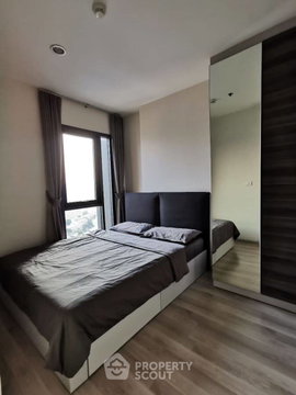 คอนโด 1 ห้องนอน ชั้น 30 ที่ Centric Ratchada - Huai Khwang ใกล้ MRT ห้วยขวาง 100 ม. (ID 780809)