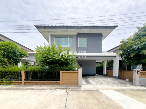 Casa Premium Ratchapruek - Chaengwattana / 4 Bedrooms #HRP3074
