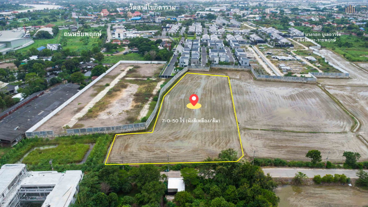 รูป ขายที่ดินชัยพฤกษ์–คลองพระอุดม ปากเกร็ด 7-0-50 ไร่ ใกล้ SISB–วัดสะพานสูง ผังเมืองเหลือง/ส้ม เหมาะพัฒนาโครงการบ้านจัดสรร | #TPI-2577 - รูปที่ 3/13