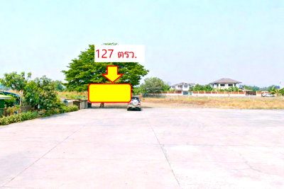ที่ดิน วิทยาลัยการอาชีพกาญจนาภิเษกหนองจอก : อุตสาหกรรมบึงโคล่ ที่ดิน127 ตรว. สุวินทวงศ์41 หนองจอก ใกล้มัสยิดนูรุ้ลลอซ์ 508 ตร.ม. พร้อมโฉนด โรงเรียนลำต้อยติ่งวิทยา ตำรวจนครบาลลำผักชี