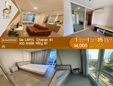 DL26070128 Condo for rent, De LAPIS Charan 81 near MRT Bang Phlat, ready to move in, call urgently 0653619502 LineID @952jdxxk