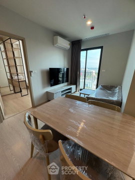 2-BR Condo At NUE Mega Plus Bangna (9th Floor) (ID 2088635)