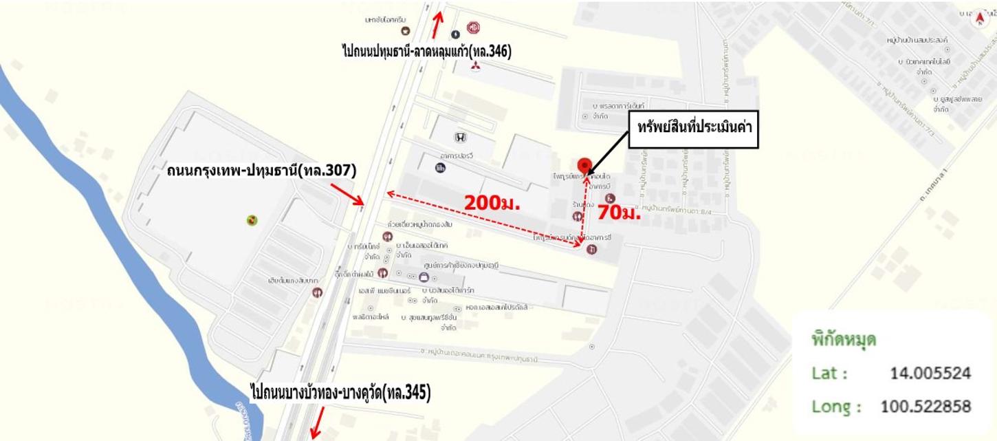 picture SHOP HOUSE 22 Sq.w. Muang Pathum Thani Pathumthani for 1.9M - 45/45