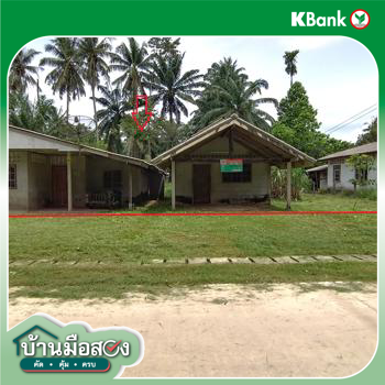 รูป บ้านเดี่ยว 187 ตร.วา คลองท่อม กระบี่ 1.4M - รูปที่ 39/41