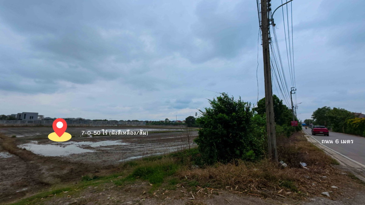 รูป ขายที่ดินชัยพฤกษ์–คลองพระอุดม ปากเกร็ด 7-0-50 ไร่ ใกล้ SISB–วัดสะพานสูง ผังเมืองเหลือง/ส้ม เหมาะพัฒนาโครงการบ้านจัดสรร | #TPI-2577 - รูปที่ 9/13