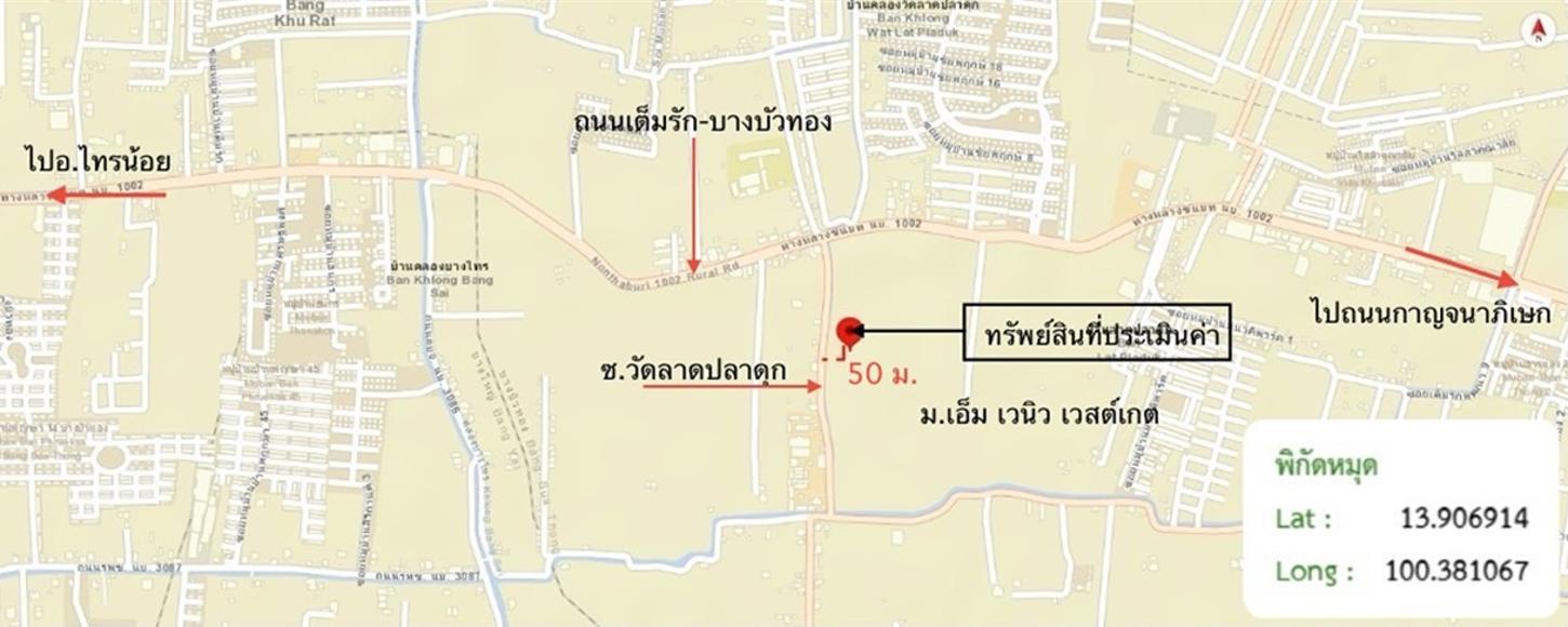 picture HOME 39.6 Sq.w. Bang Bua Thong Nonthaburi for 4M - 39/39