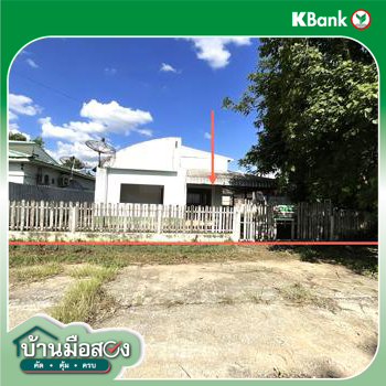 รูป บ้านเดี่ยว 102 ตร.วา โมเดิร์น โฮม เมืองอุดรธานี อุดรธานี 1.5M - รูปที่ 17/19