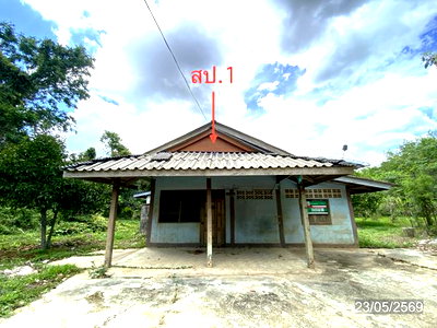 Houses for sale : HOME 6467.9 Sq.w. Thepha Songkhla for 4.6M