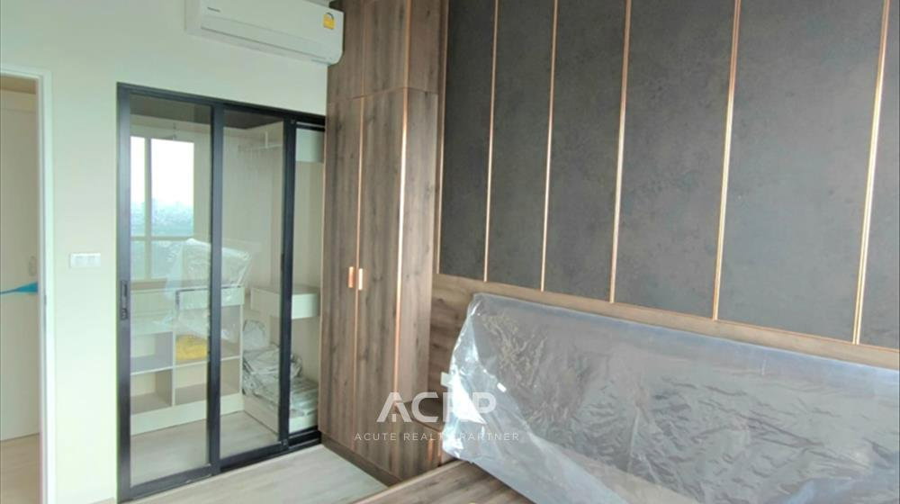 รูป ขายคอนโด Niche Mono Mega Space Bangna - รูปที่ 7/16