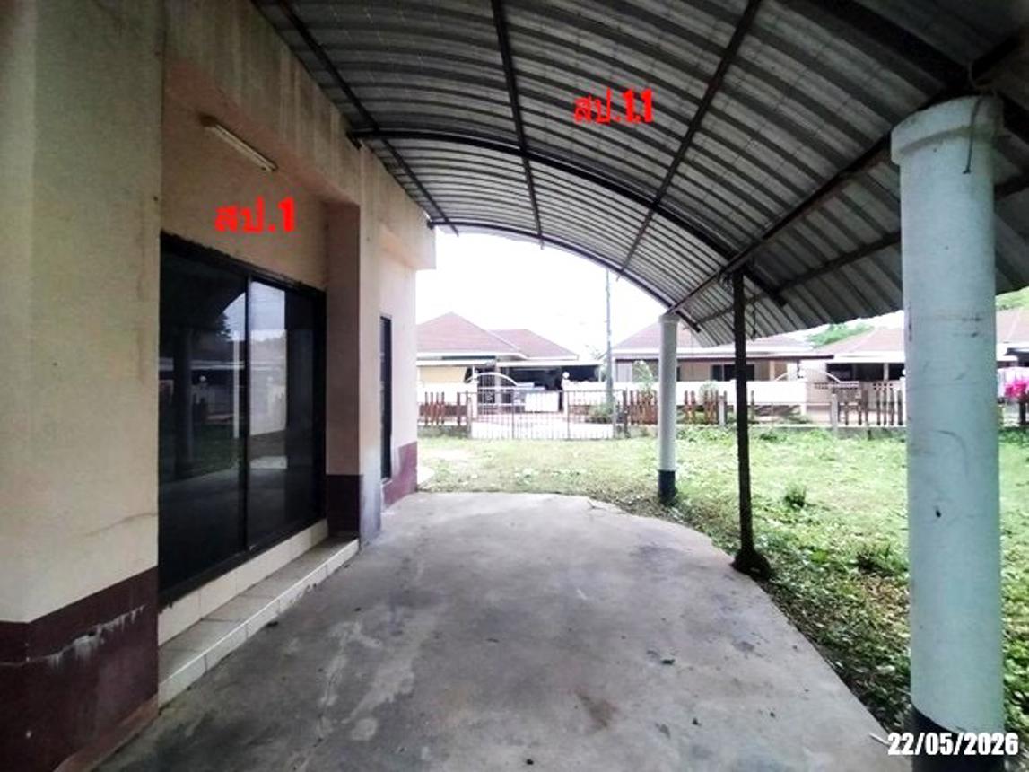 รูป บ้านเดี่ยว 99 ตร.วา โมเดิร์น โฮม เมืองอุดรธานี อุดรธานี 1.8M - รูปที่ 19/25