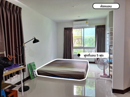 🔥ขาย คอนโด Vcondo ลาดกระบัง Phase B ห้องมุม ชั้น 1 บรรยากาศเงียบสงบ เฟอร์นิเจอร์ครบพร้อมอยู่ ทำเลดีใกล้คอมมูนิตี้มอลล์