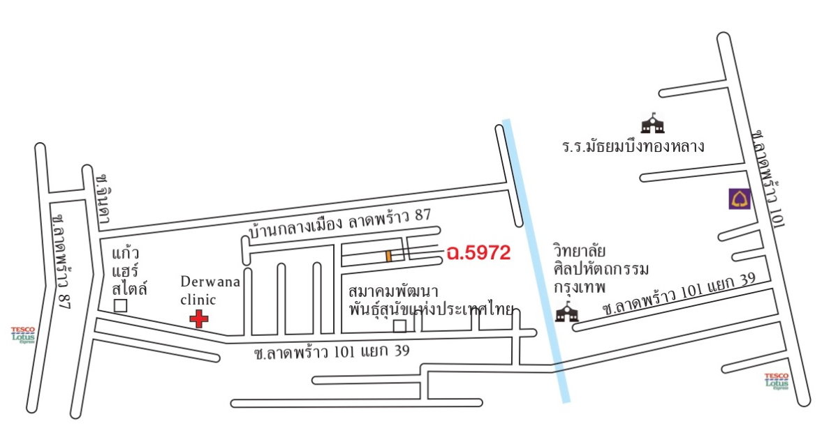 รูป ขายทาวน์เฮ้าส์ 20.5 ตร.ว. หมู่บ้าน บ้านกลางเมือง ลาดพร้าว 87 - รูปที่ 5/6