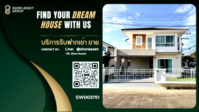 Houses for sale Chiang Mai : Single house for sale in Orasirin 11 (Mae Jo) project. Corner plot. Conveniently located near Maejo University and Maejo Fresh Market.-SW003751 