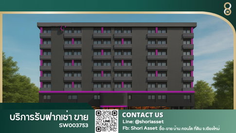 Hotel for sale in the heart of Nimman, Chiang Mai. Prime location with facilities to please tourists. Ideal for long-term investment.-SW003753 