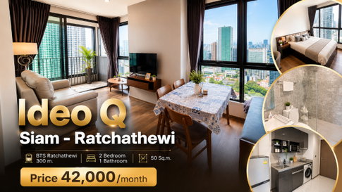 🍀🍀Prime condo location🌸 For Rent | Ideo Q Siam–Ratchathewi | Ready to Move In | Near BTS Ratchathewi | Prime Location | Fully Furnished | A11777 ✨