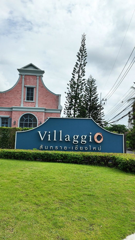 รูป 🏘️ขายด่วน! Villaggio Sansai สันทราย 21 ตร.ว. 2.29 ลบ. 📞063-6649056 - รูปที่ 4/15