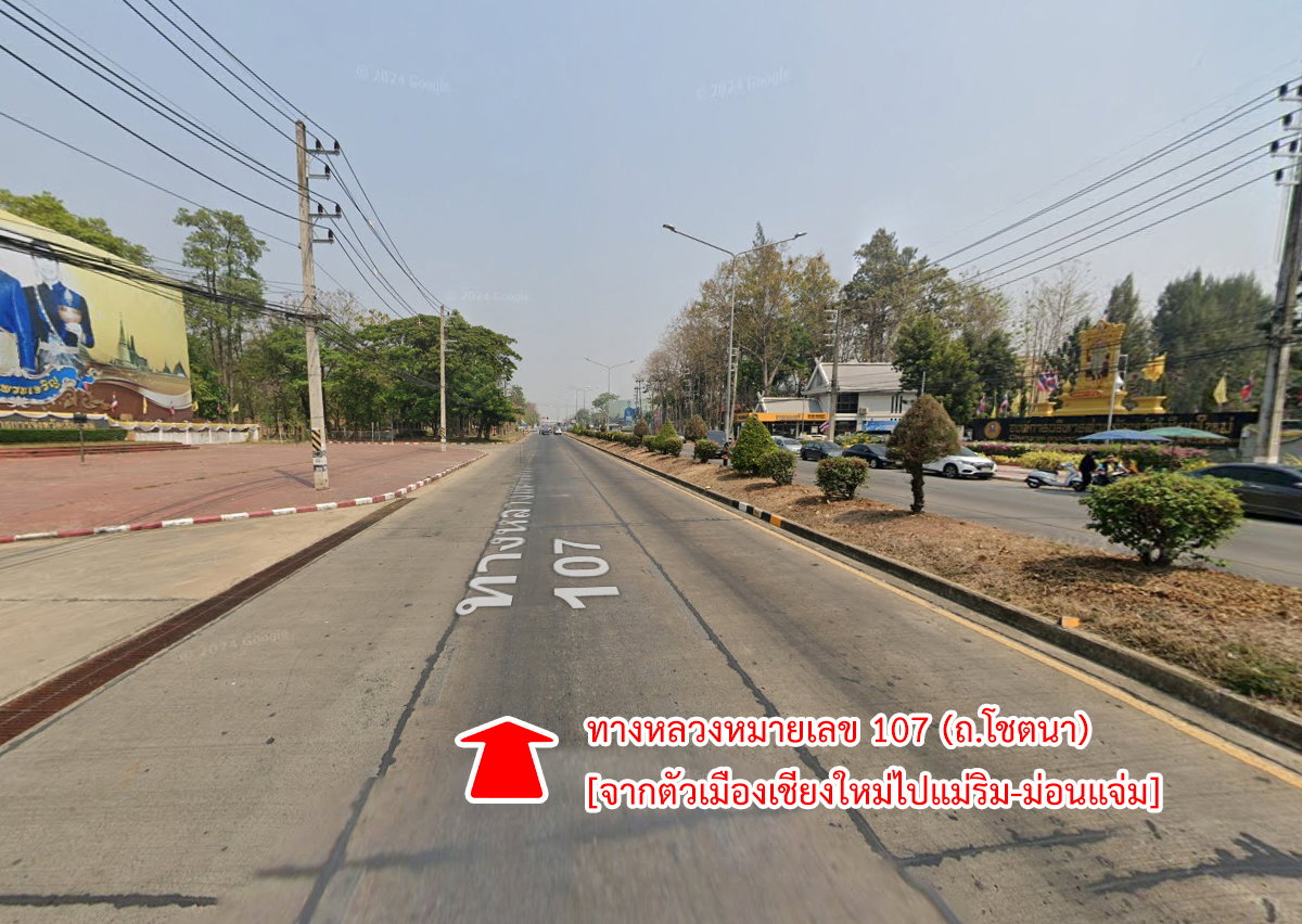 รูป ขายบ้าน ม่อนแจ่ม ตำบลริมใต้ อำเภอแม่ริม เชียงใหม่ - รูปที่ 14/22