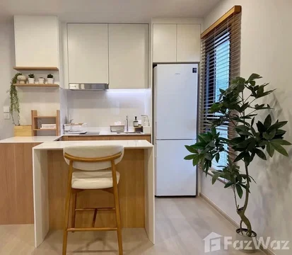 1 Bedroom plus for sale at Life Phahon-Ladprao 6547273