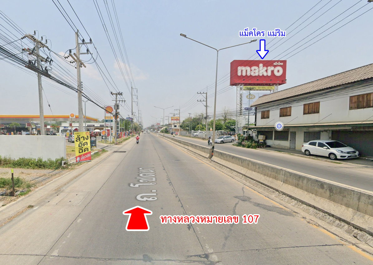 รูป ขายบ้าน ม่อนแจ่ม ตำบลริมใต้ อำเภอแม่ริม เชียงใหม่ - รูปที่ 16/22