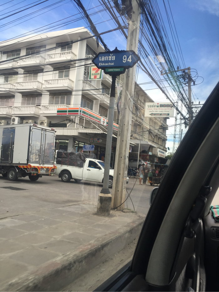 รูป ตึกแถว-อาคารพาณิชย์  5ชั้น 6ห้องนอน ทำเป็นออฟฟิศ - รูปที่ 4/4