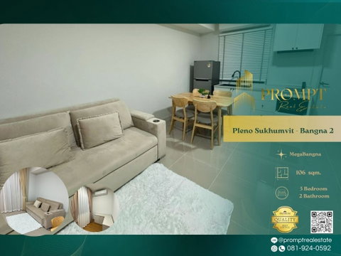 OP02146 - Pleno Sukhumvit - Bangna 2 : MegaBangna