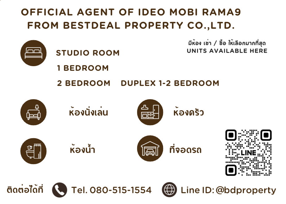 รูป Bestdeal ให้เช่า Duplex 2 Bed ห้องสวย Fully Furnished พร้อมเข้าอยู่ ราคา 27,000 เดือนเท่านั้น ใกล้MRT และ เซ็นทรัลพระราม 9 เพียง 80 ม. - รูปที่ 19/20