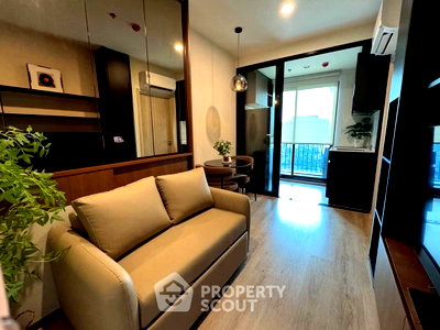 คอนโดให้เช่า : คอนโด 1 ห้องนอน ใหม่ ดีไซน์ที่ Nue District R9 ใกล้ MRT พระราม 9 200 ม. (ID 3051254)
