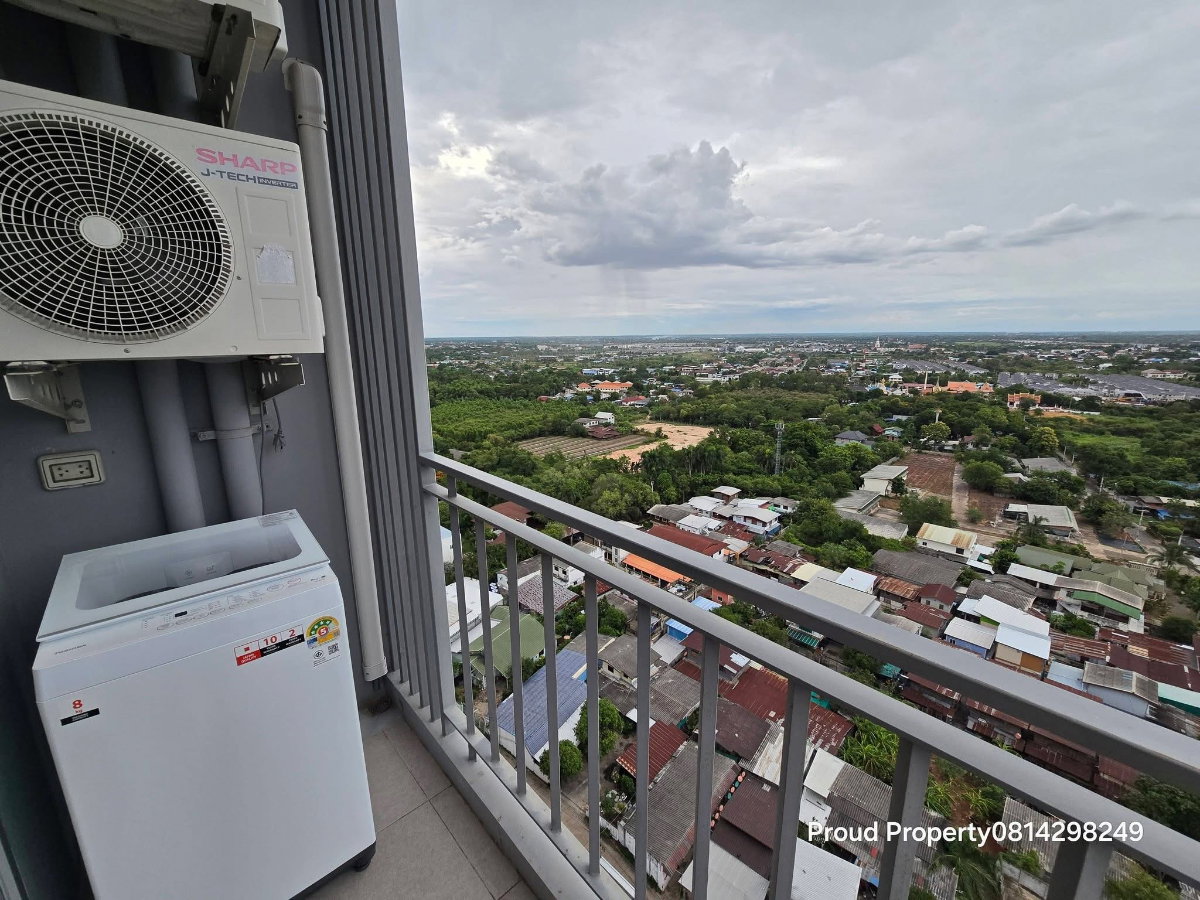 รูป ขายต่ำกว่าทุน Plus Condo Korat ซื้อทำกำไรคุ้มมาก ขายเพียง 2.3 ล้านบาท - รูปที่ 12/17