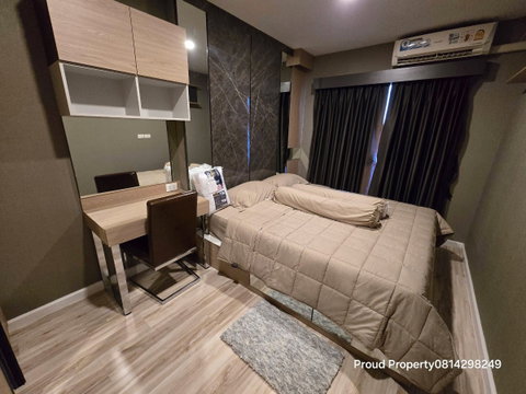 Selling below cost! Plus Condo Korat - a great investment for profit. Selling for only 2.3 million baht.
