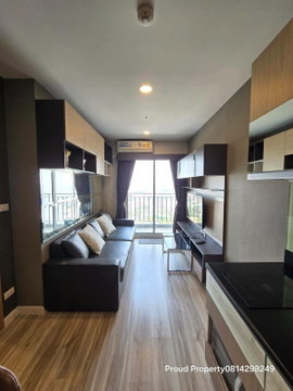 Great rental opportunity! Plus Condo Korat, 28th floor, in the heart of Korat city. Rent only 10,000 baht/month.