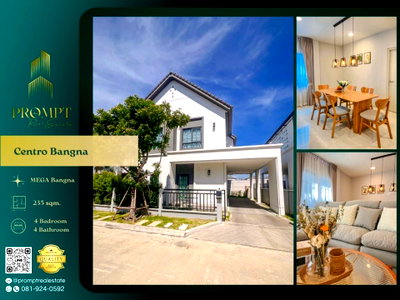 บ้านเดี่ยวให้เช่า : CD03709 - Centro Bangna : MegaBangna