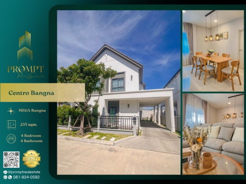 CD03709 - Centro Bangna : MegaBangna