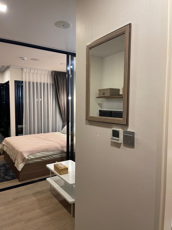 picture Kave Town shift for rent………….. - 7/9