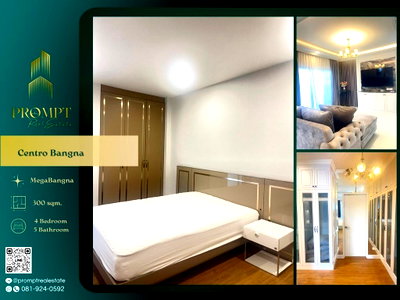 เช่าบ้านเดี่ยว สมุทรปราการ : CD03786 - Centro Bangna : MegaBangna