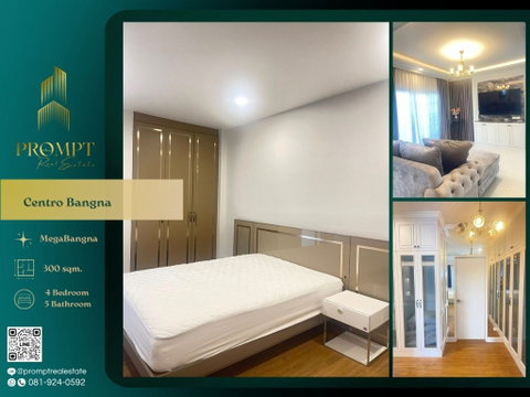 CD03786 - Centro Bangna : MegaBangna