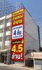 listing thumbnail image 0