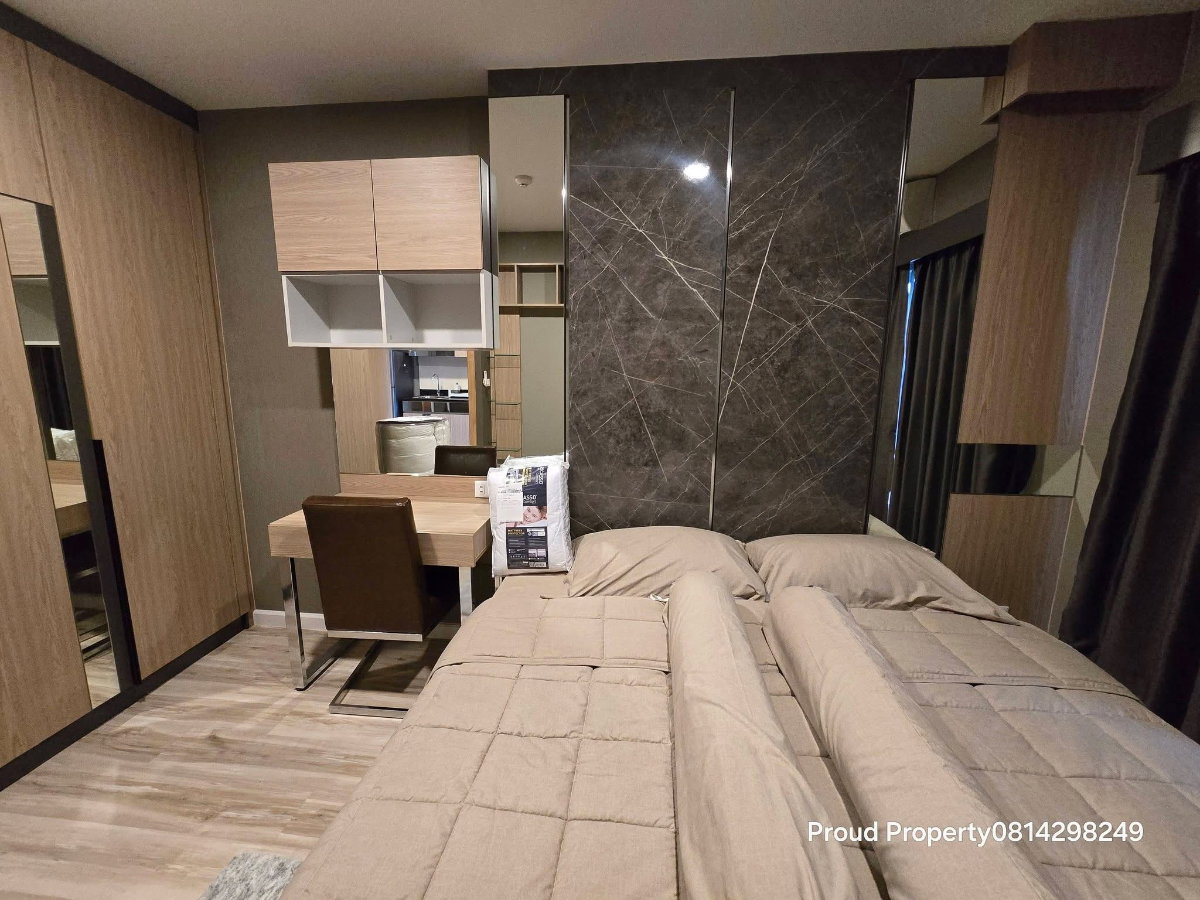 รูป ขายต่ำกว่าทุน Plus Condo Korat ซื้อทำกำไรคุ้มมาก ขายเพียง 2.3 ล้านบาท - รูปที่ 6/17