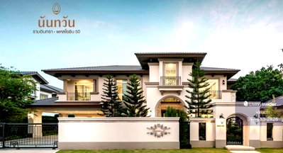 ขายบ้านเดี่ยว : ขายบ้านเดี่ยว 2 ชั้น ม. นันทวัน รามอินทรา - พหลโยธิน 50 สวย ถูก ทำเลดี สนใจแอตไลน์ครับ@841qqlnr
