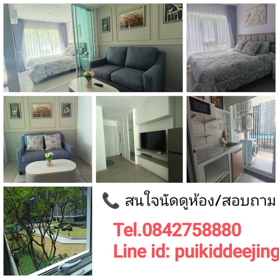 รูป Condo for rent Regent home bangna - รูปที่ 2/2