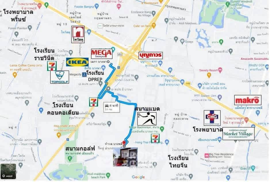 รูป บ้าน 4 ห้องนอน ให้เช่า AREN X บางนา บางพลียาย บางพลี สมุทรปราการ (ID 3060708) - รูปที่ 22/43