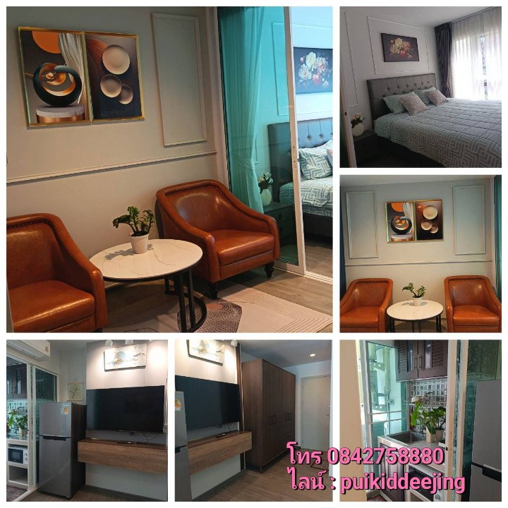 รูป Condo for rent Regent home bangna - รูปที่ 1/7
