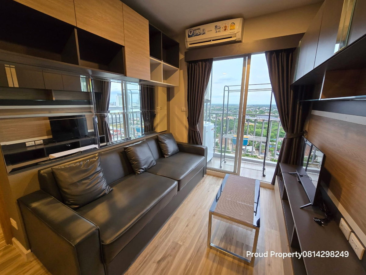 รูป ขายต่ำกว่าทุน Plus Condo Korat ซื้อทำกำไรคุ้มมาก ขายเพียง 2.3 ล้านบาท - รูปที่ 4/17