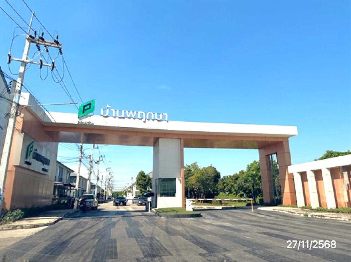 รูป ทาวน์เฮ้าส์ 17.8 ตร.วา บ้านพฤกษา พระราม 2 เมืองสมุทรสาคร สมุทรสาคร 1.9M - รูปที่ 11/15